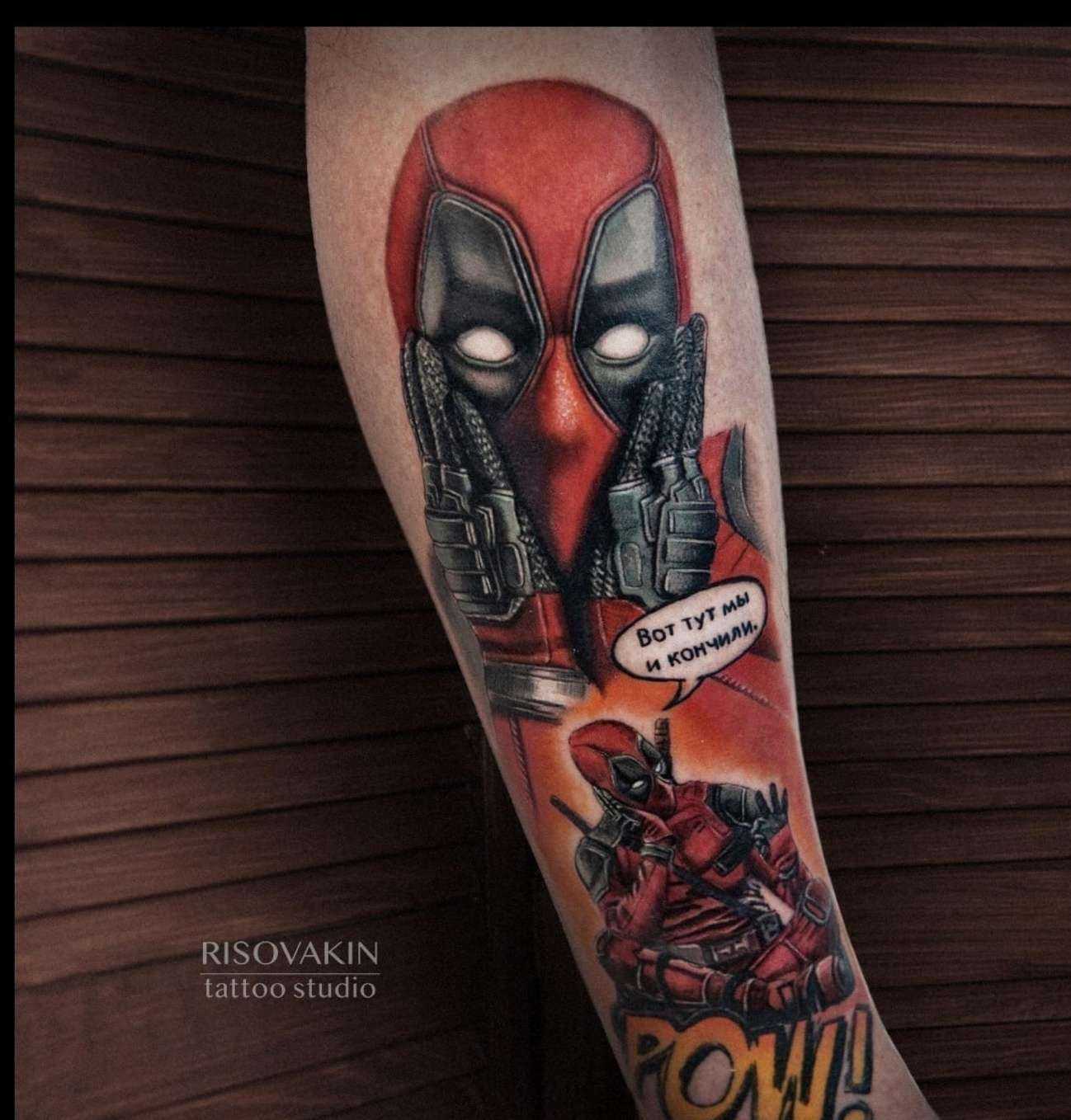 Отзывы на компанию Risovakin в г. Набережные Челны c фото