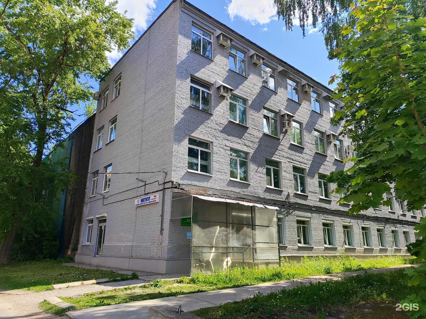 Отзывы на компанию Ниеншанц в Гатчине c фото