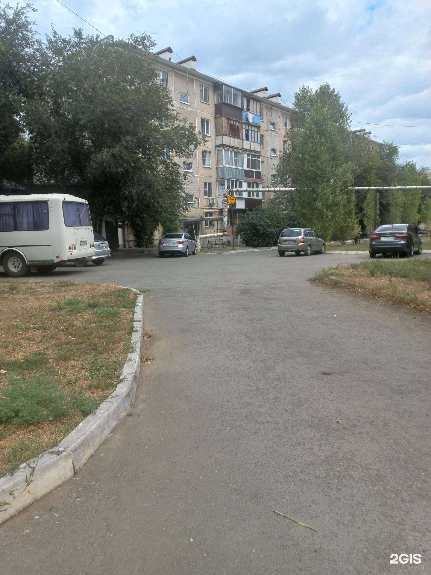 Отзывы на компанию Бахор в Оренбурге c фото - фотография 2 из 2