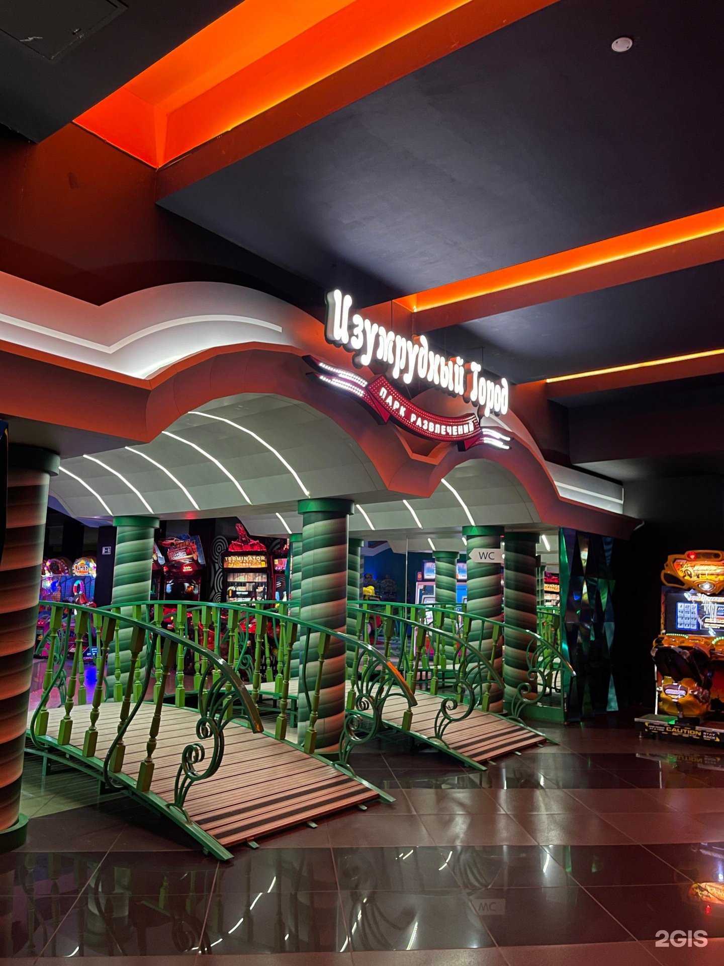 Отзывы на компанию Goodwin cinema в г. Томск c фото