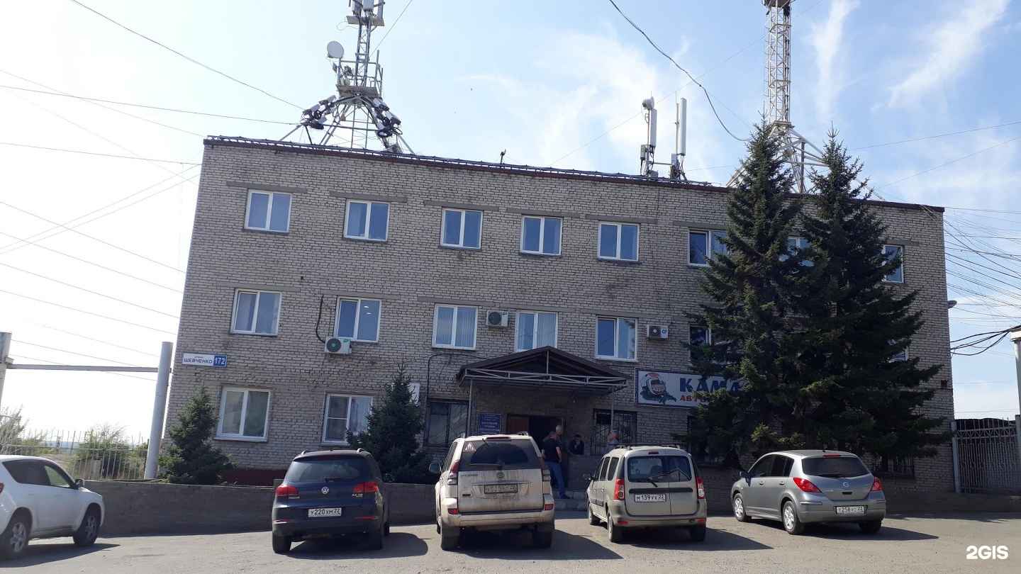 Отзывы на компанию Интер-авто в г. Барнаул c фото