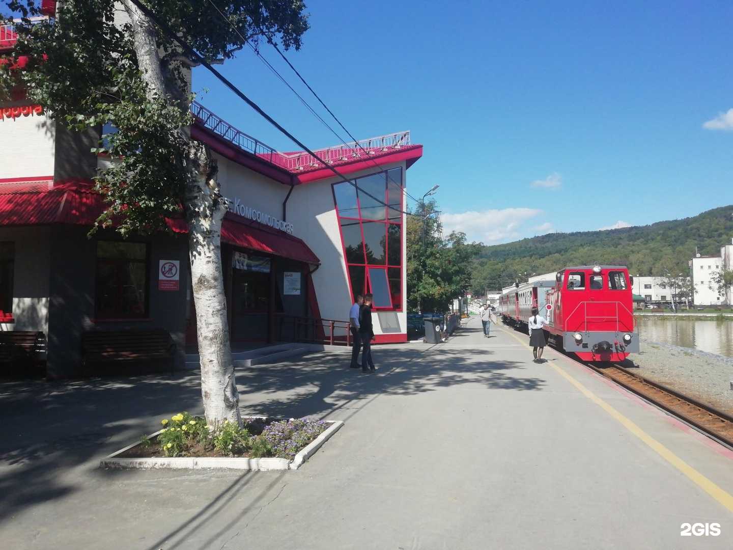 Отзывы на компанию Дальневосточная детская железная дорога в Южно-Сахалинске c фото - фотография 2 из 2