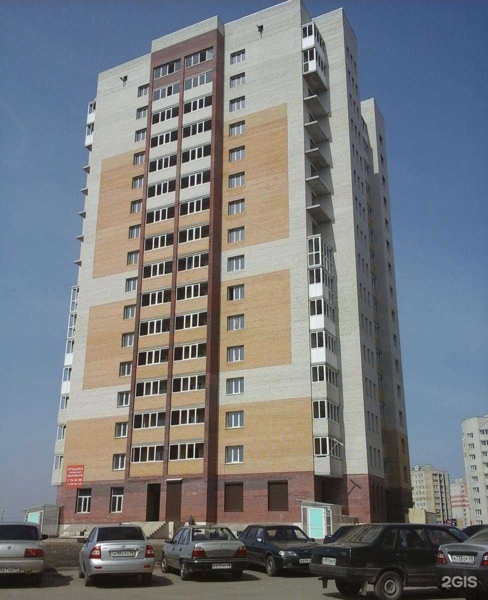 Отзывы на компанию Добрый доктор в Тамбове c фото - фотография 2 из 2