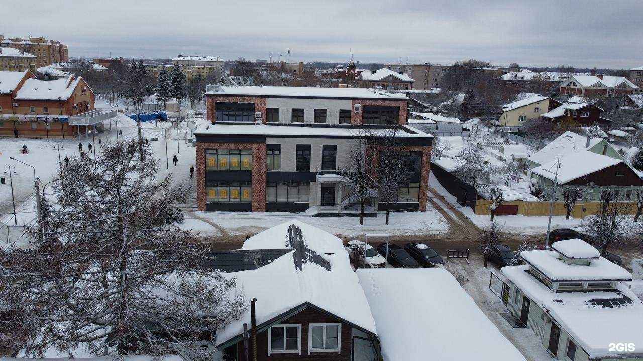 Отзывы на компанию Coral Travel в г. Истра c фото