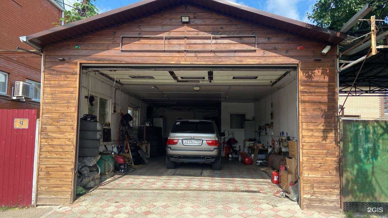 Отзывы на компанию X-auto в Краснодаре c фото