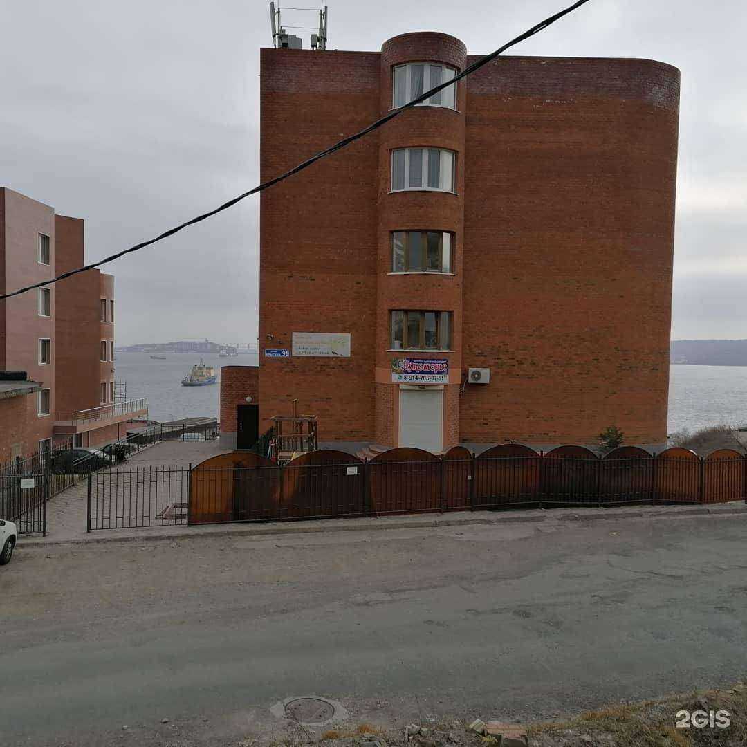 Отзывы на компанию Лукоморье в Владивостоке c фото