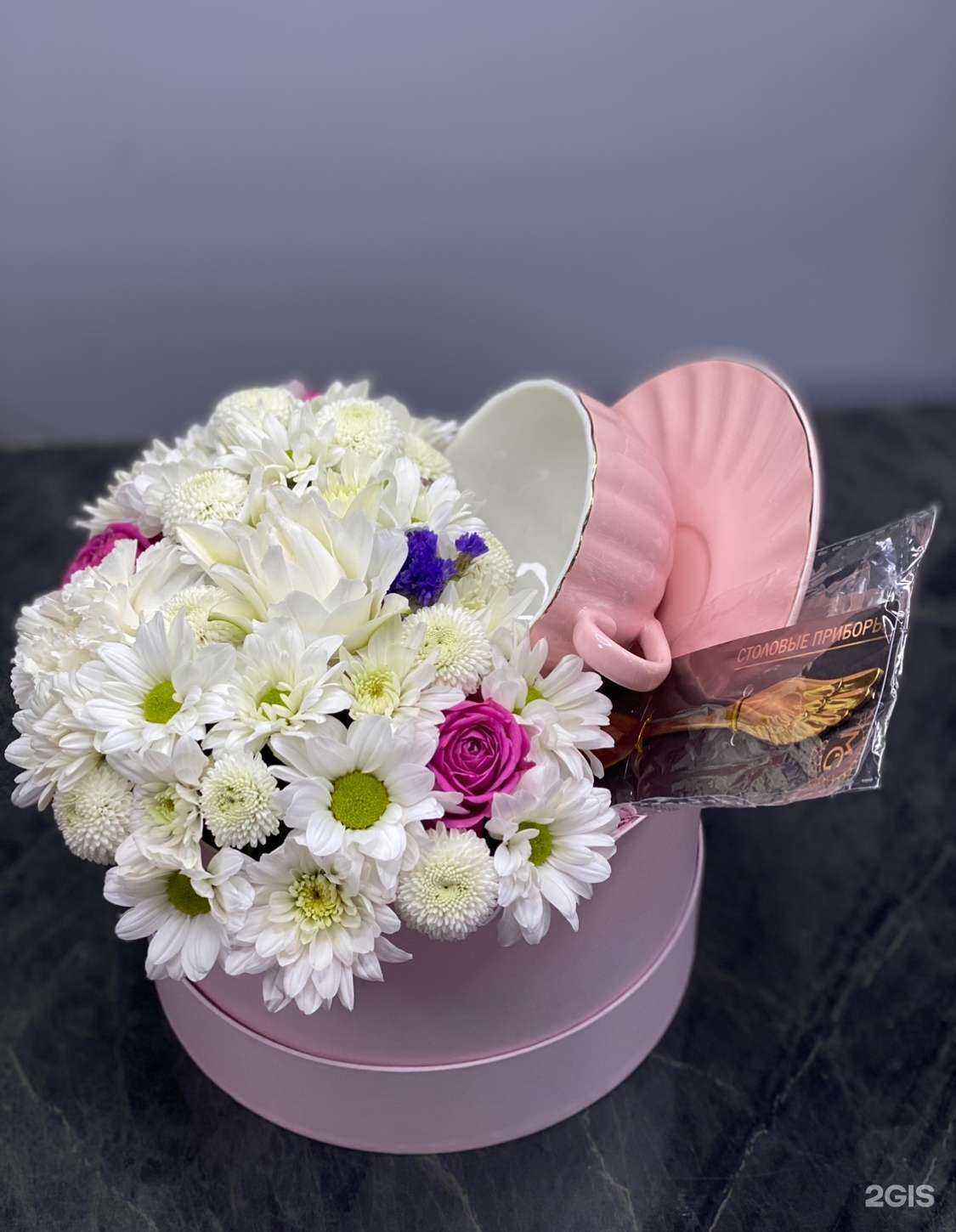 Отзывы на компанию Бутик цветов в Набережных Челнах c фото