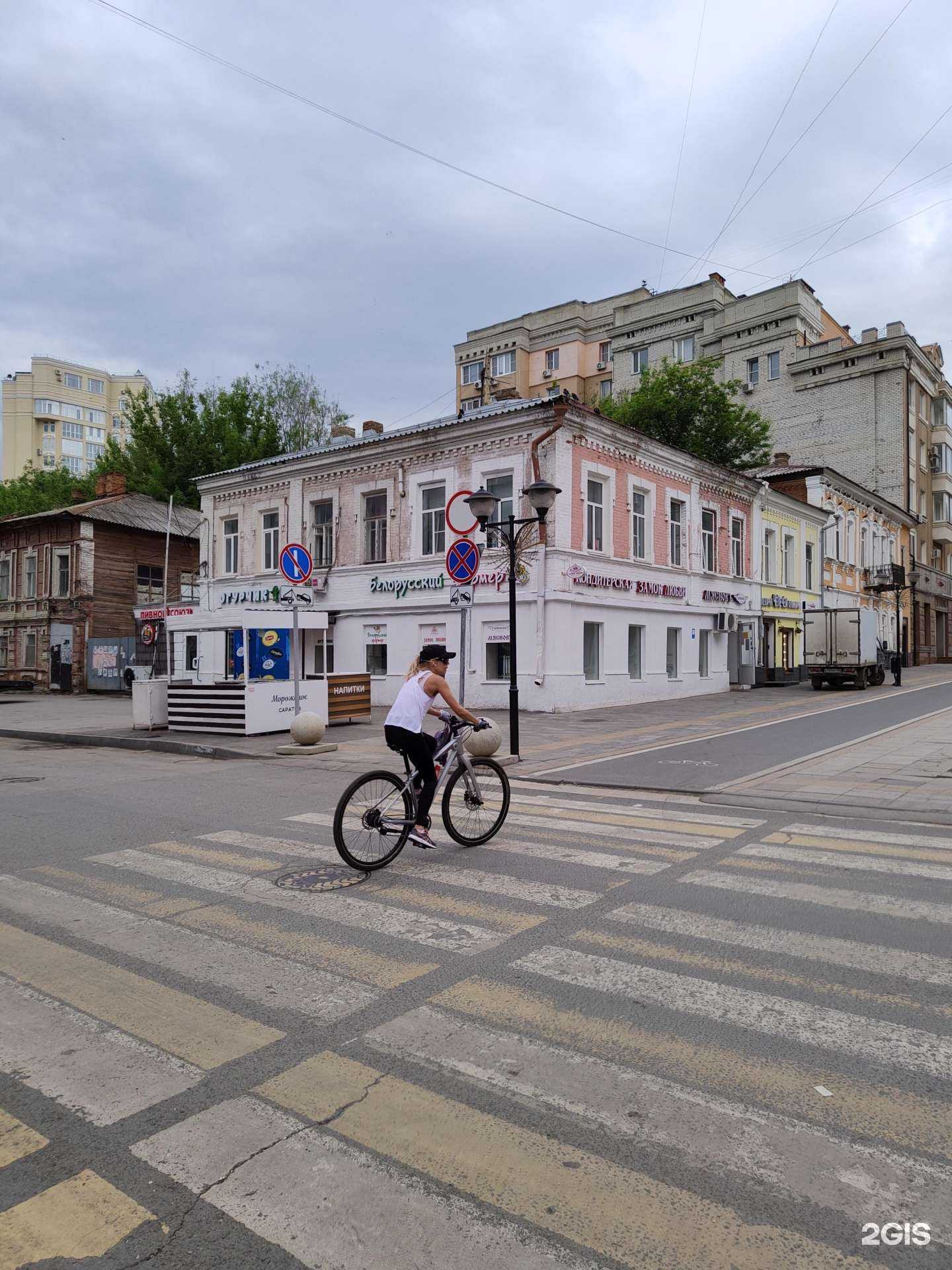 Отзывы на компанию Белорусский фермер в Саратове c фото - фотография 2 из 2