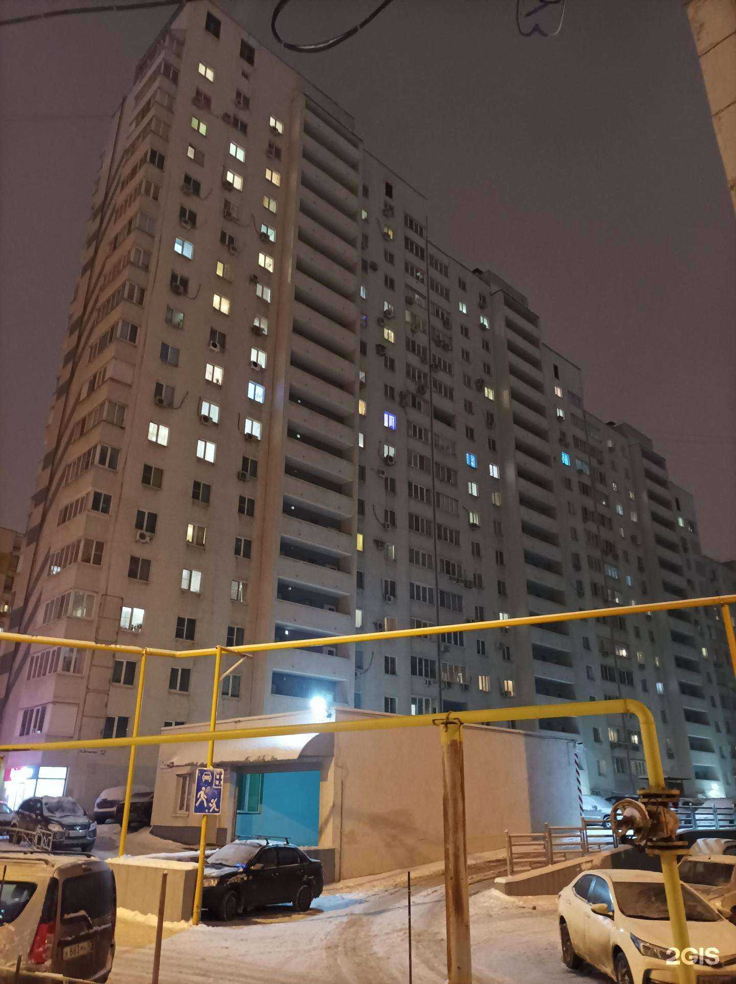 Отзывы на компанию Газель-Самара в Самаре c фото - фотография 2 из 2