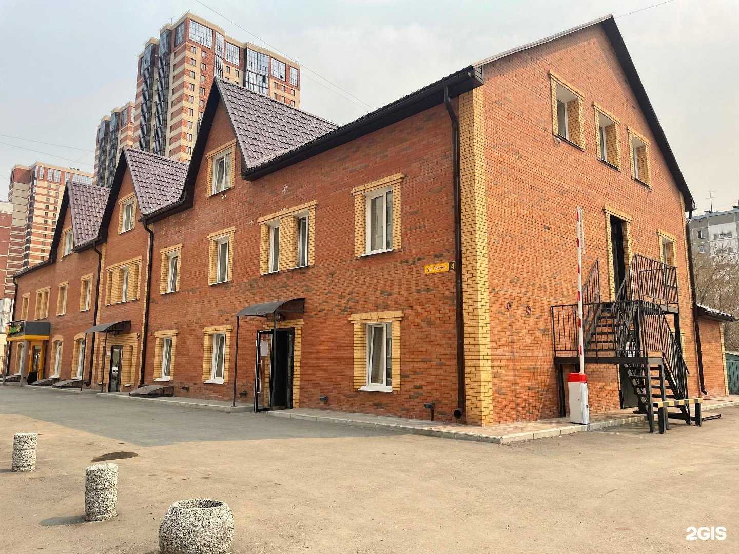 Отзывы на компанию Авторейл в Новосибирске c фото - фотография 2 из 2