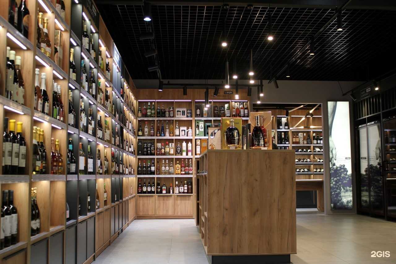 Отзывы на компанию Wine&Whiskey by Simple в Новом Уренгое c фото