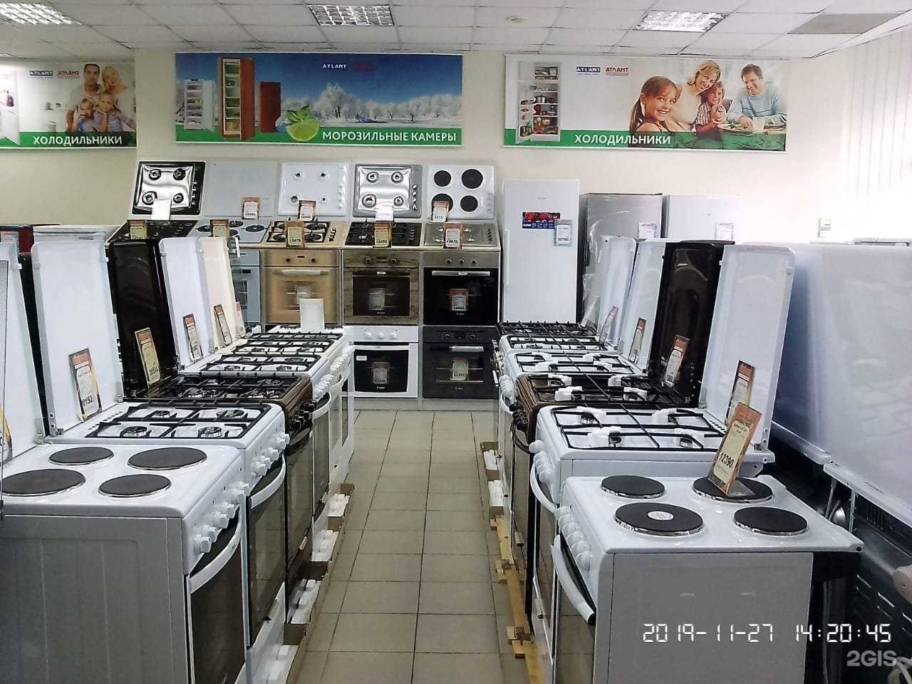 Отзывы на компанию Атлант в Казани c фото