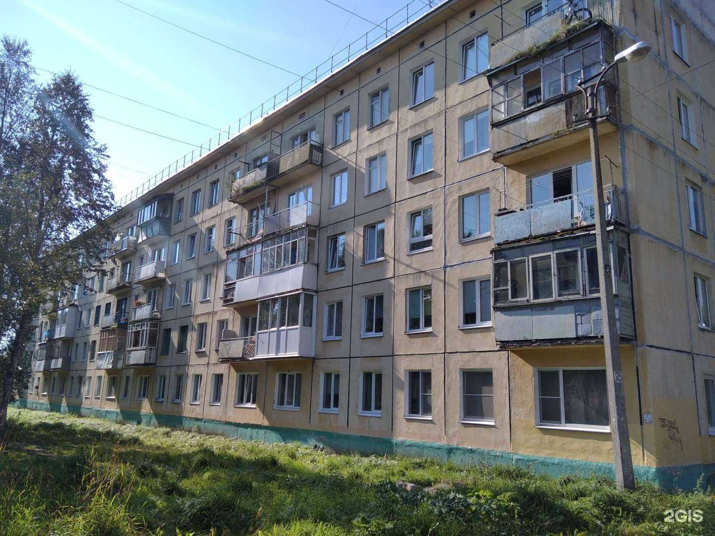 Отзывы на компанию Питер в г. Апатиты c фото