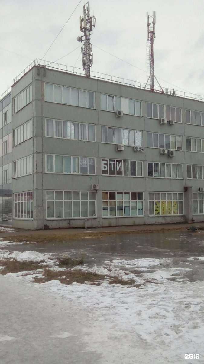 Отзывы на компанию Бюро кадастровых работ в Сосновоборске c фото