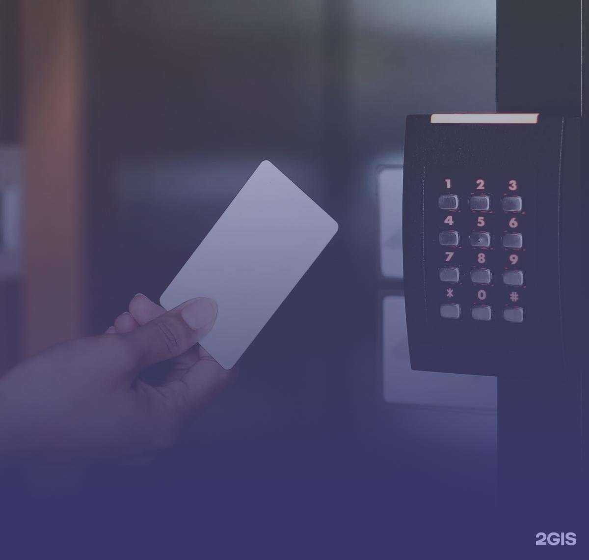 Отзывы на компанию Технезис+ в Нижнем Новгороде c фото