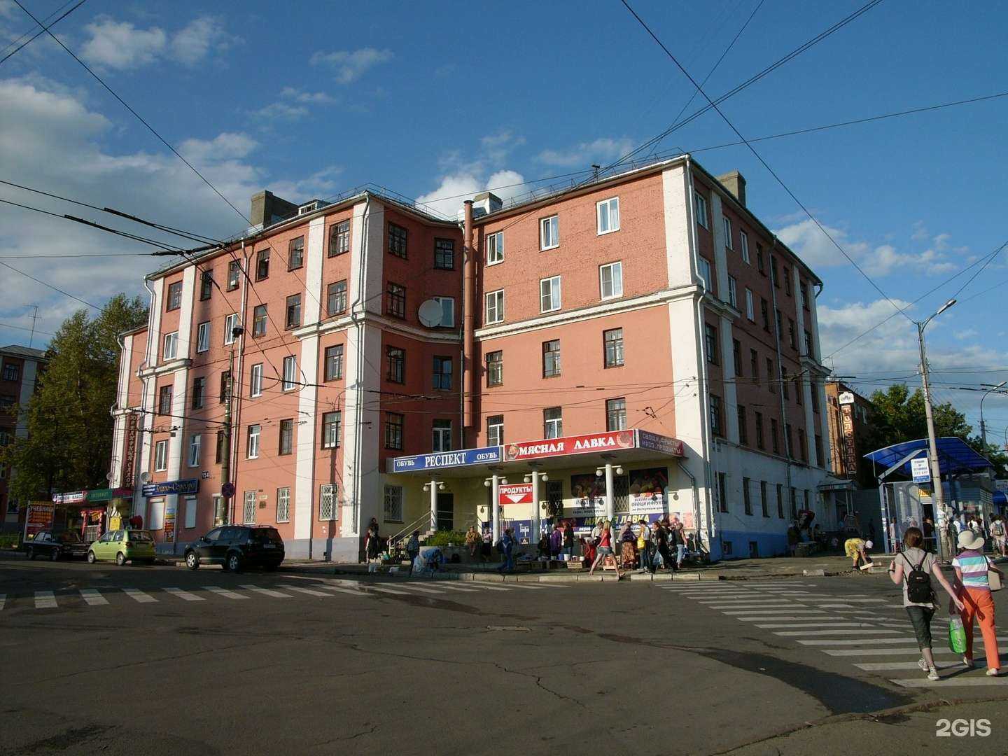 Отзывы на компанию Евробот в Ижевске c фото - фотография 2 из 2