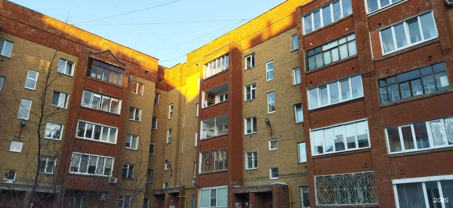 Отзывы на компанию Дента-Стиль в Омске c фото - фотография 2 из 2