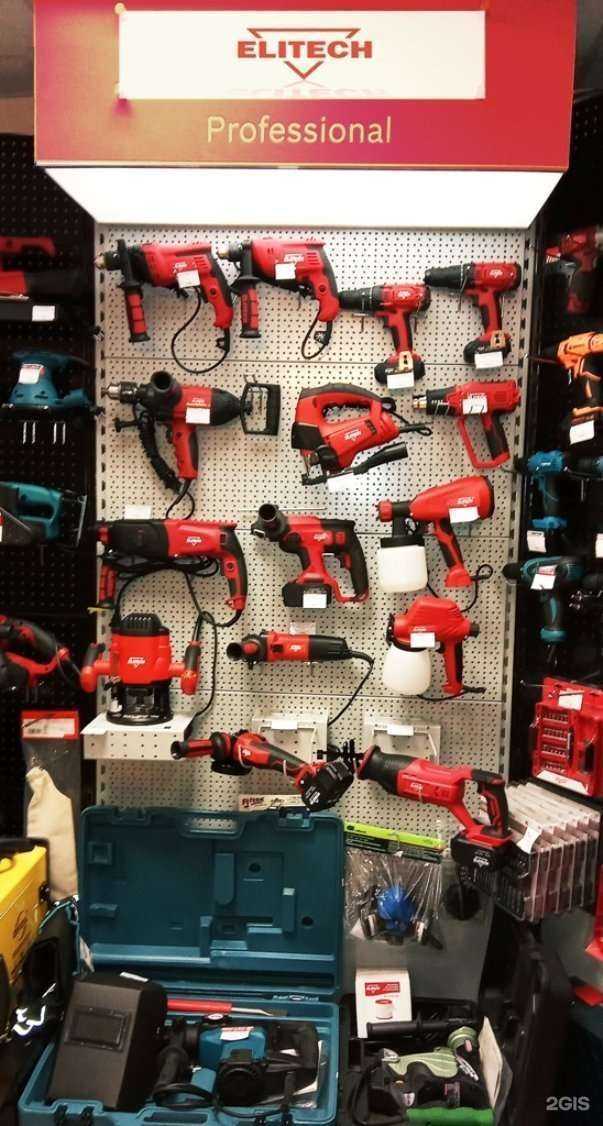 Отзывы на компанию Профинструмент в г. Северодвинск c фото