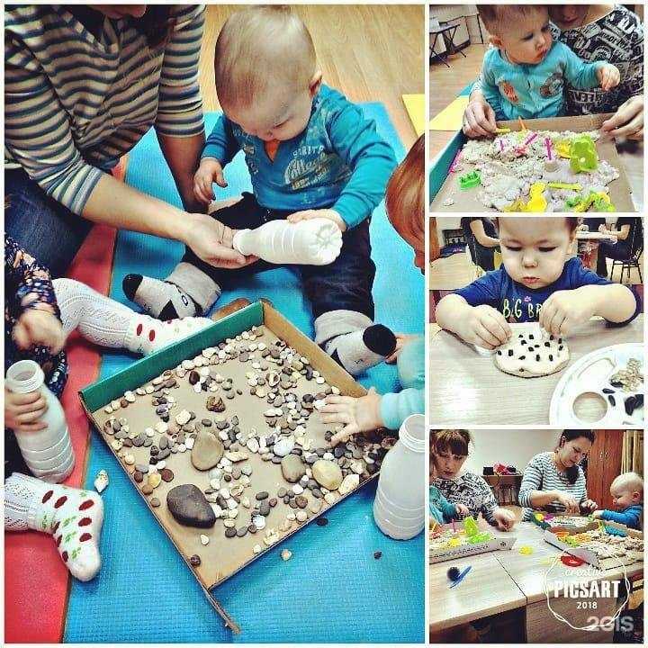 Отзывы на компанию Радуга Знаний в Ижевске c фото