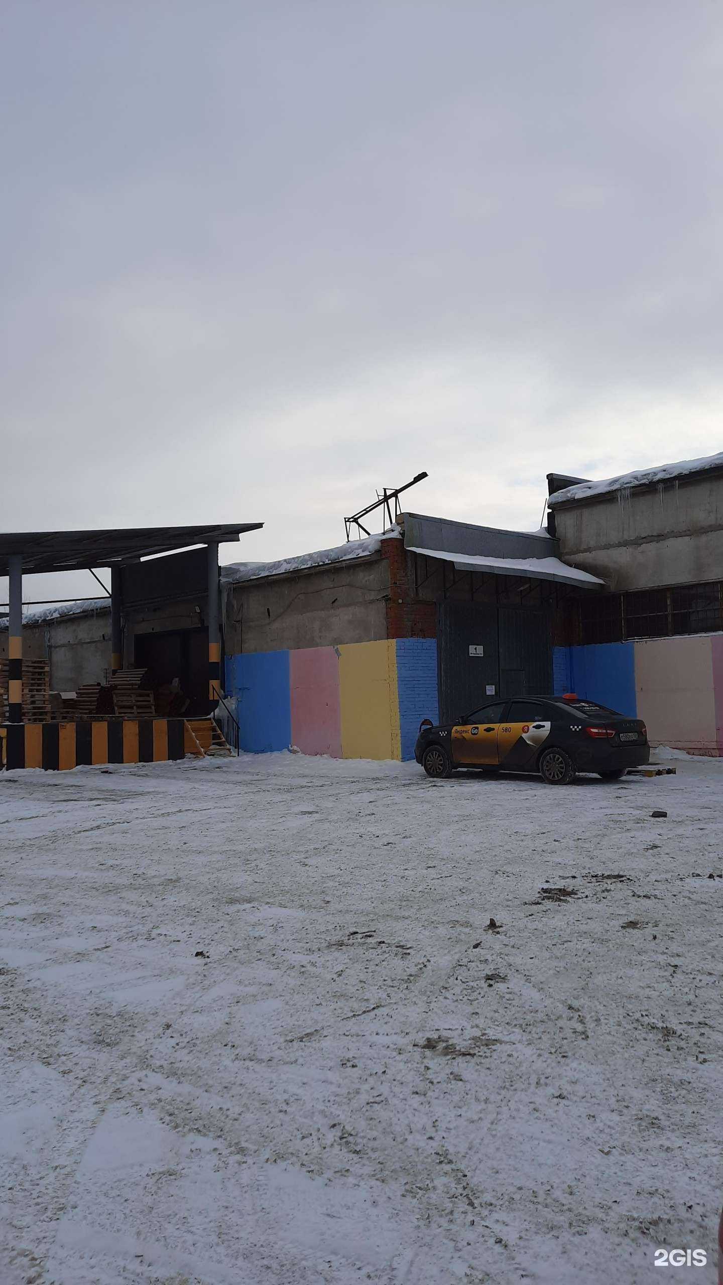 Отзывы на компанию Akbmag.ru в г. Пермь c фото