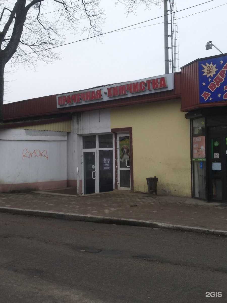 Отзывы на компанию Ферра в Калининграде c фото