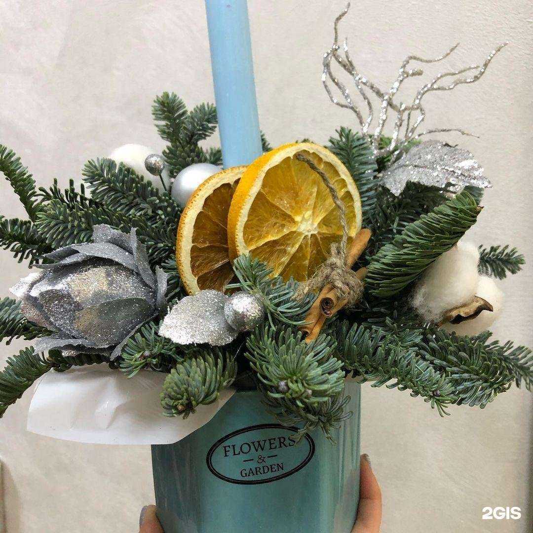 Отзывы на компанию Цветок в Йошкар-Оле c фото