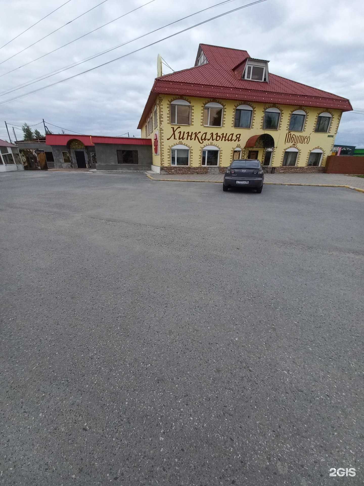 Отзывы на компанию Лимон в Нижневартовске c фото - фотография 2 из 2