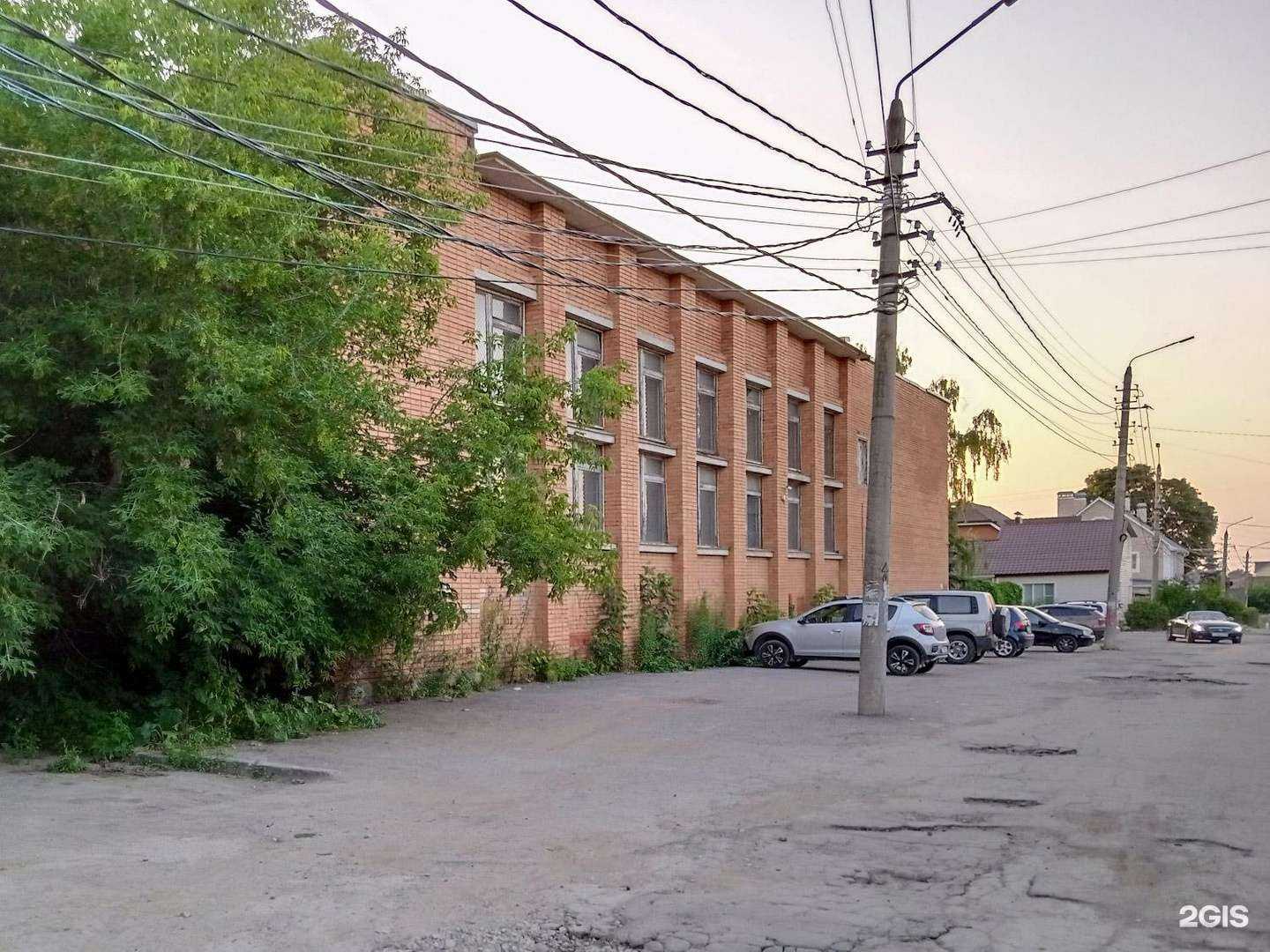 Отзывы на компанию Bless в Туле c фото - фотография 2 из 2