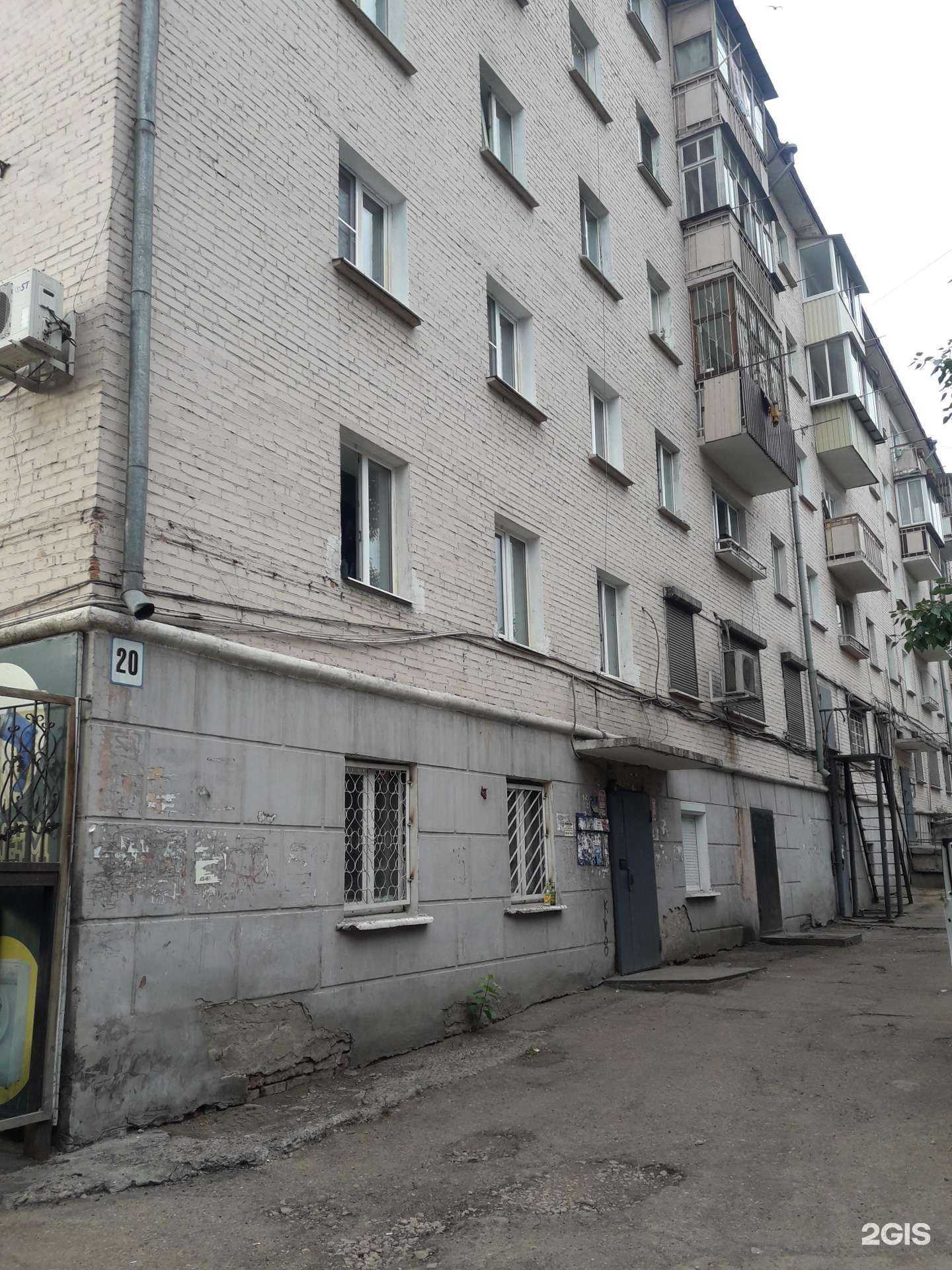 Отзывы на компанию Магазин радиотоваров и радиодеталей в Улан-Удэ c фото - фотография 2 из 2