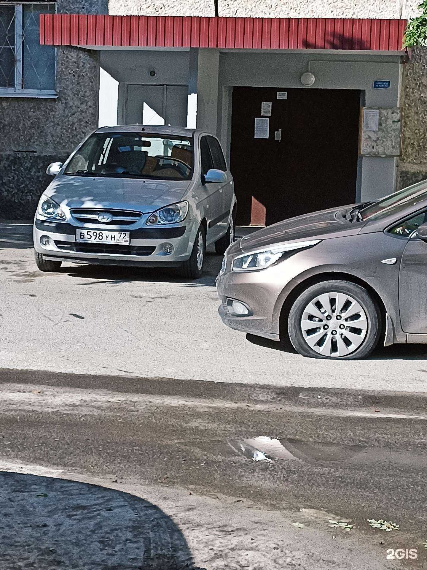 Отзывы на компанию RestActiv в Тюмени c фото