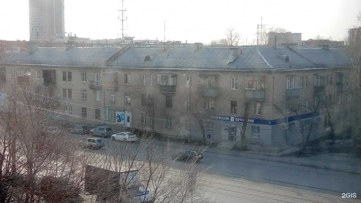 Отзывы на компанию Юта стади в Челябинске c фото - фотография 2 из 2