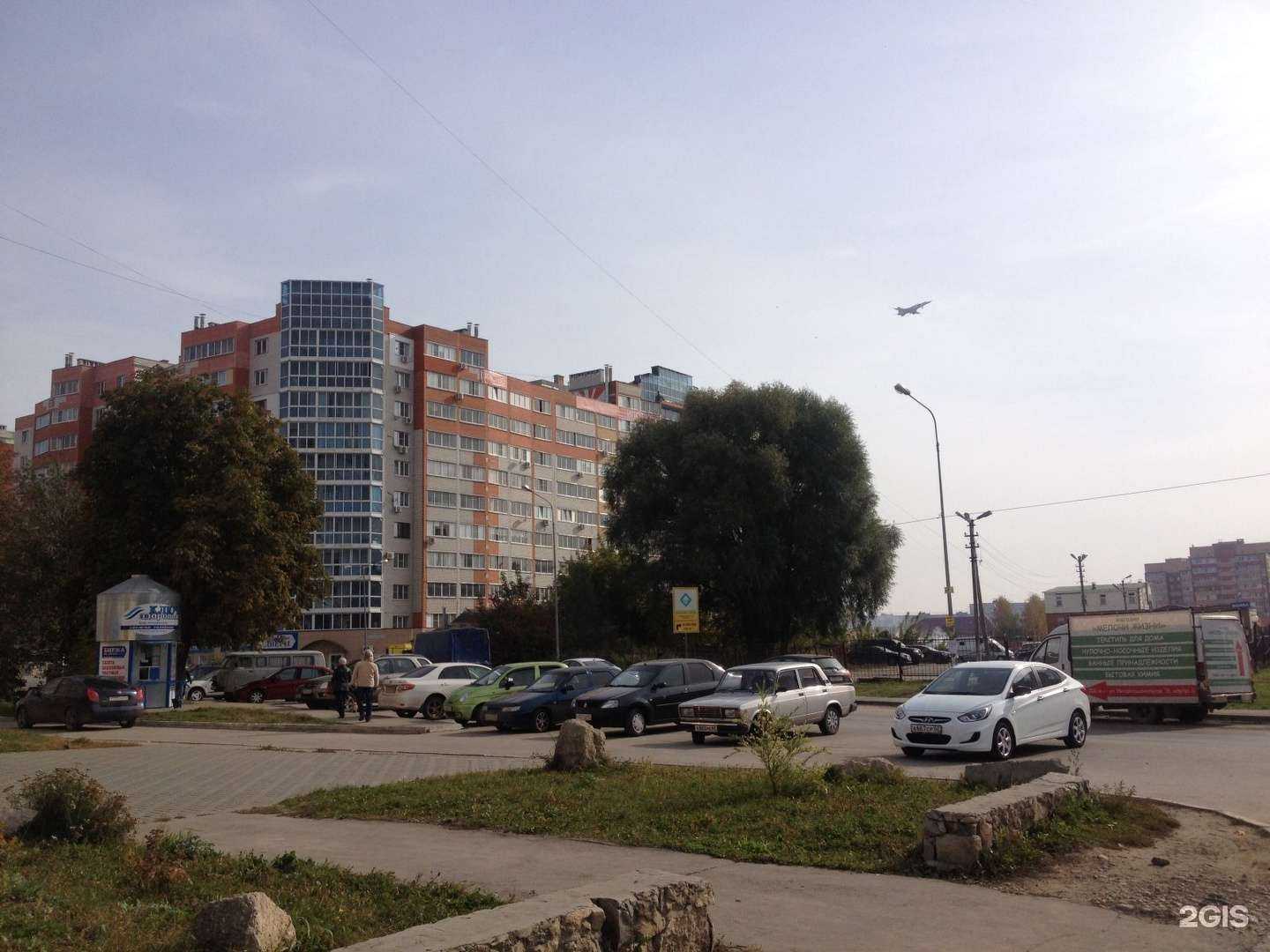 Отзывы на компанию Мелодия здоровья в Рязани c фото - фотография 2 из 2