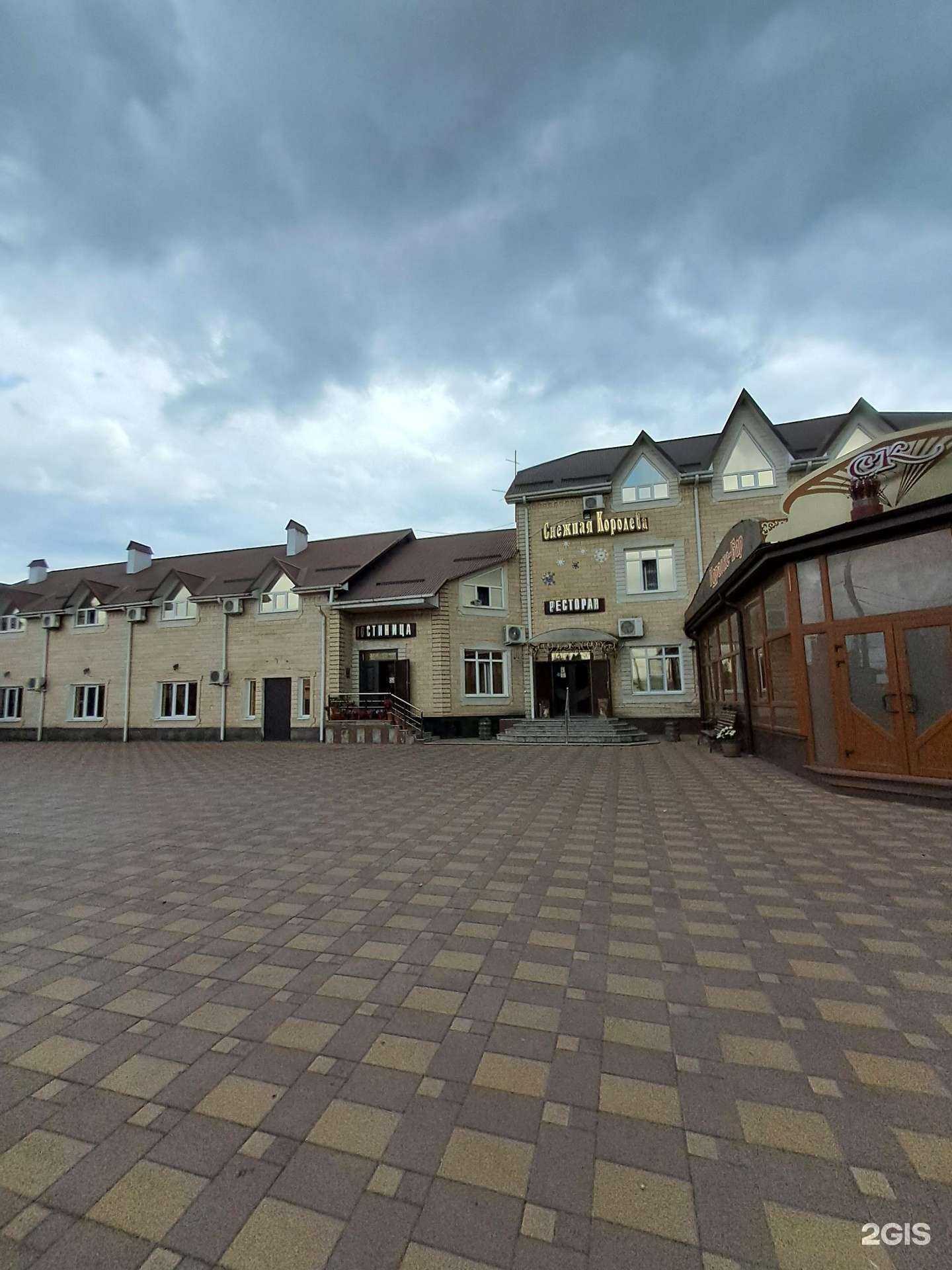 Отзывы на компанию Абсолют Юфо в Черкесске c фото - фотография 2 из 2