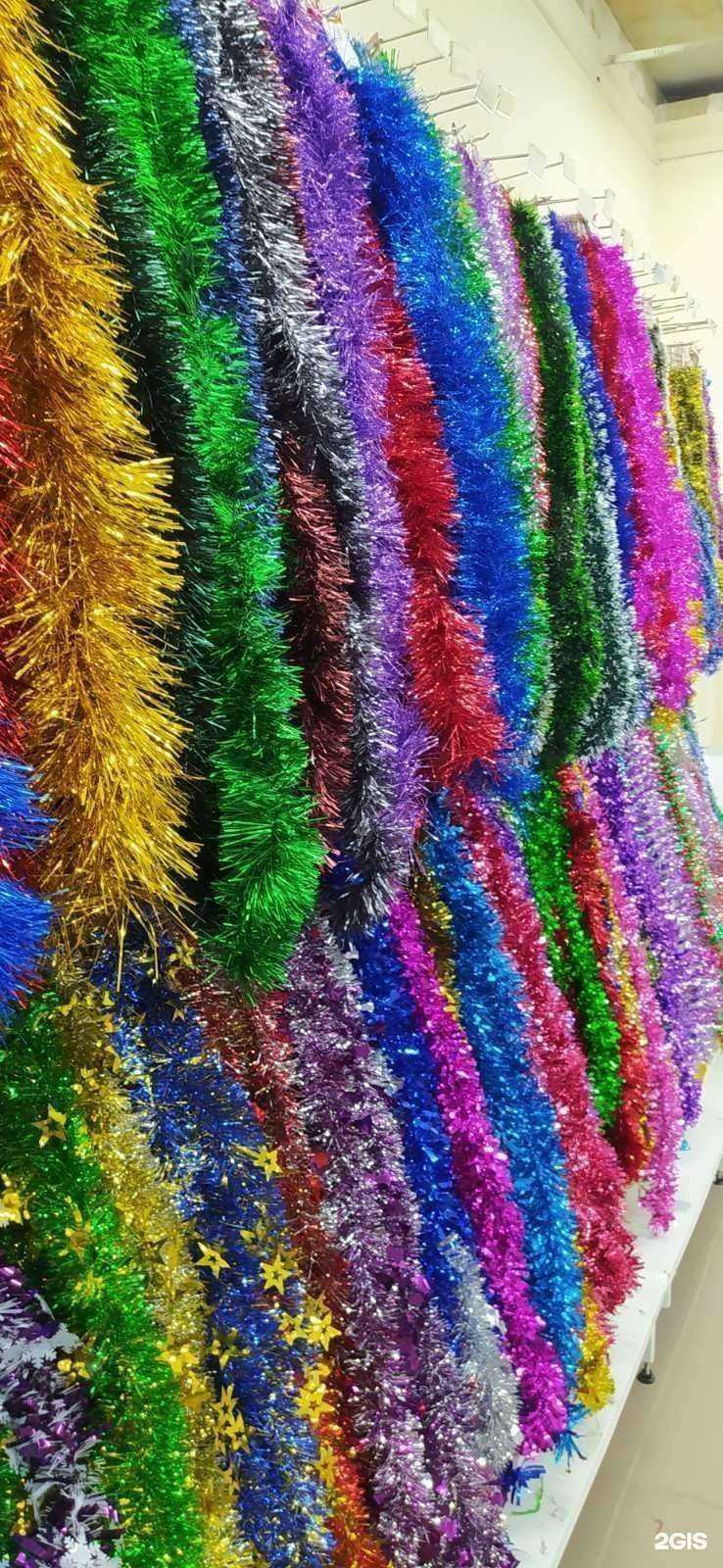 Отзывы на компанию Восток в Перми c фото