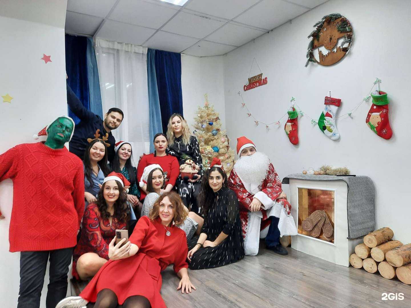 Отзывы на компанию Teacher`s в г. Нижневартовск c фото