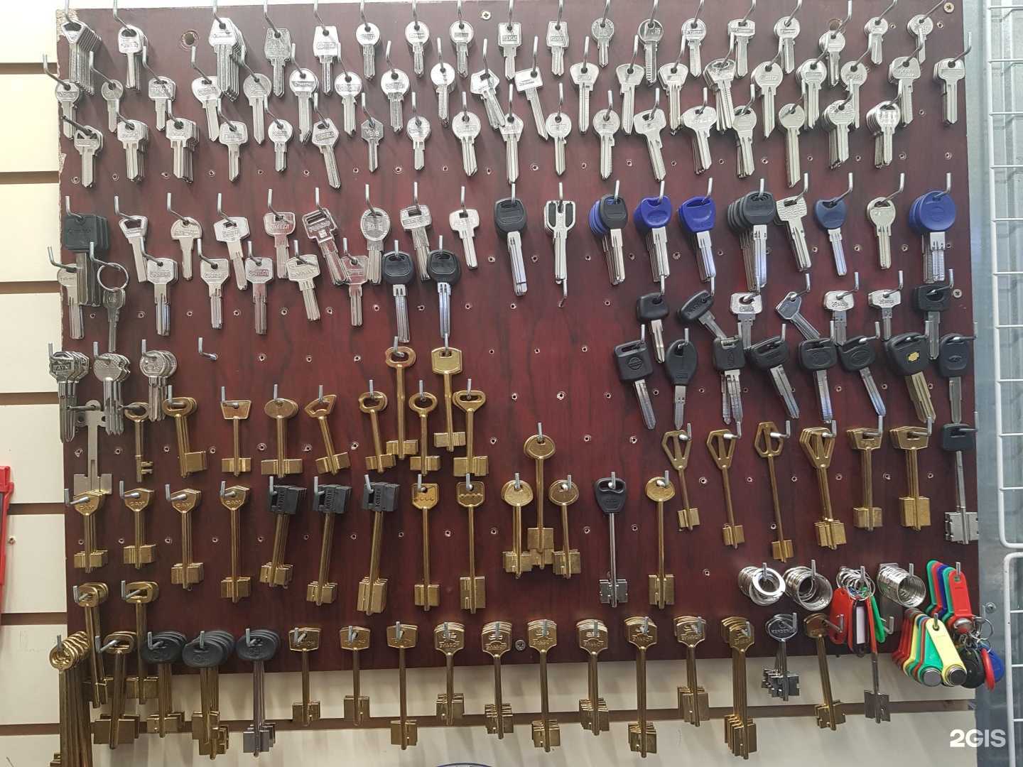 Отзывы на компанию Мастерская по изготовлению ключей и ремонту одежды в Воронеже c фото