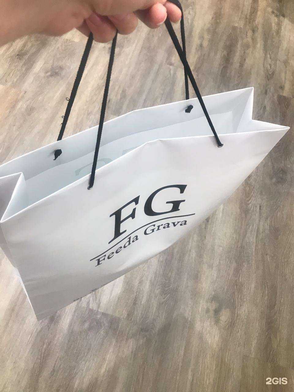 Отзывы на компанию Feeda Grava в г. Новосибирск c фото