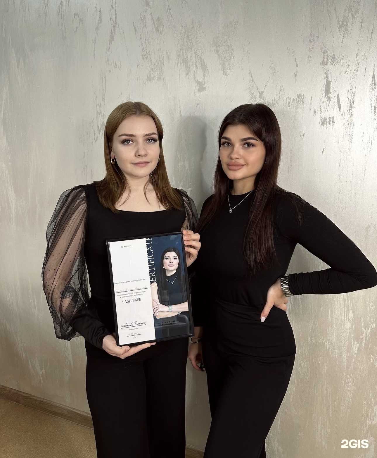 Отзывы на компанию Alieva.lashess в г. Тюмень c фото