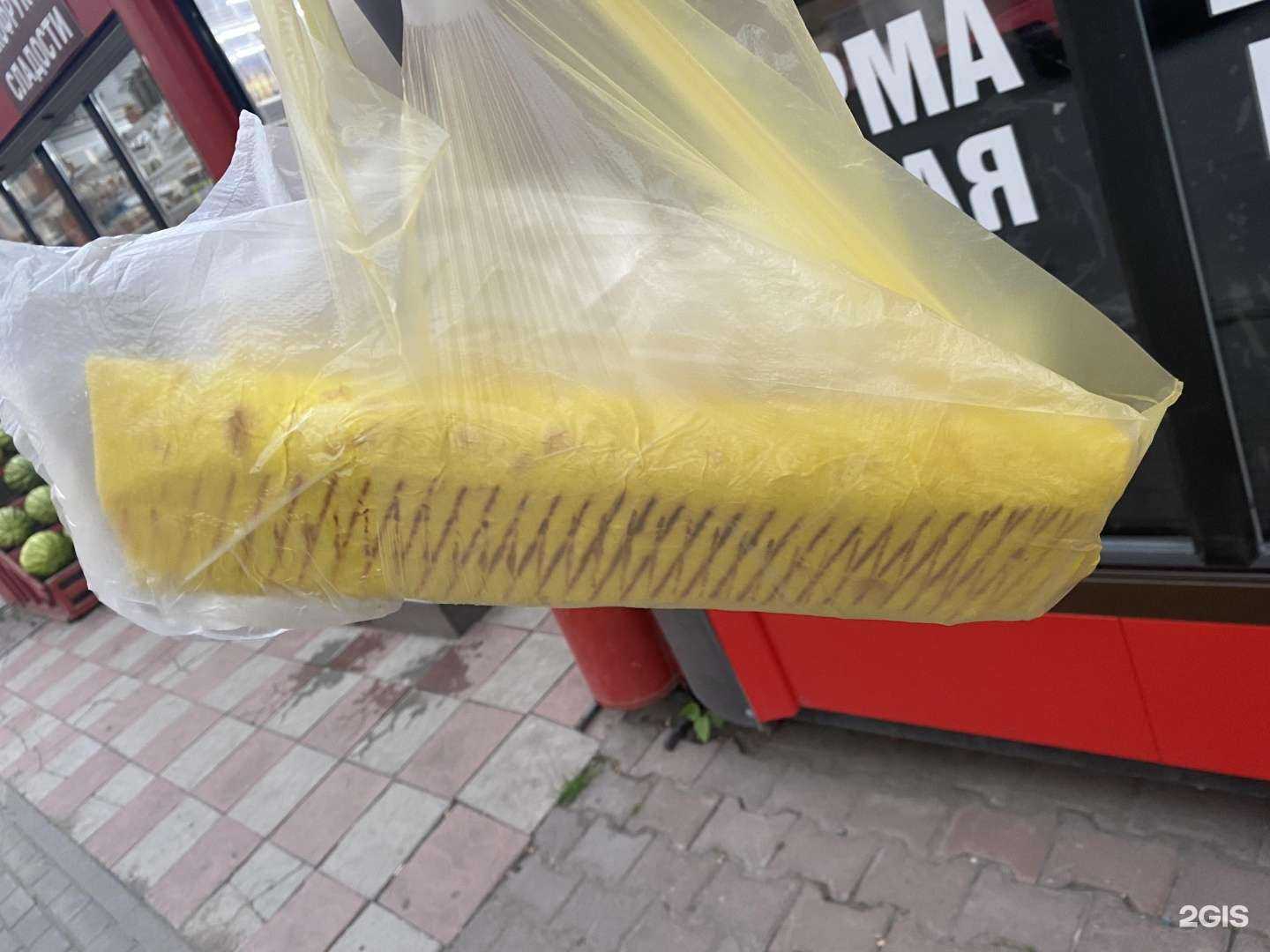 Отзывы на компанию Вкус Востока в Новосибирске c фото