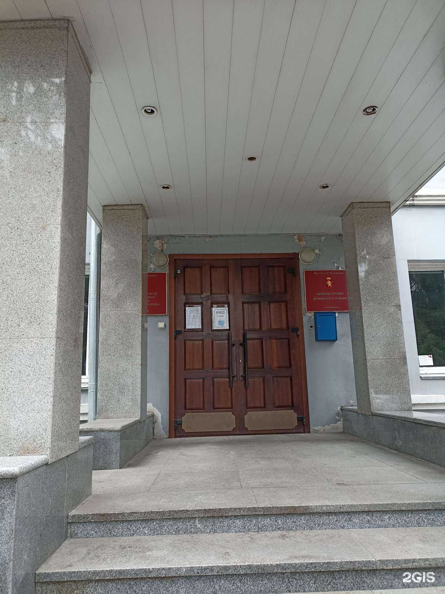 Отзывы на компанию Центр обеспечения мероприятий гражданской обороны, чрезвычайных ситуаций и пожарной безопасности города Красноярска в г. Красноярск c фото