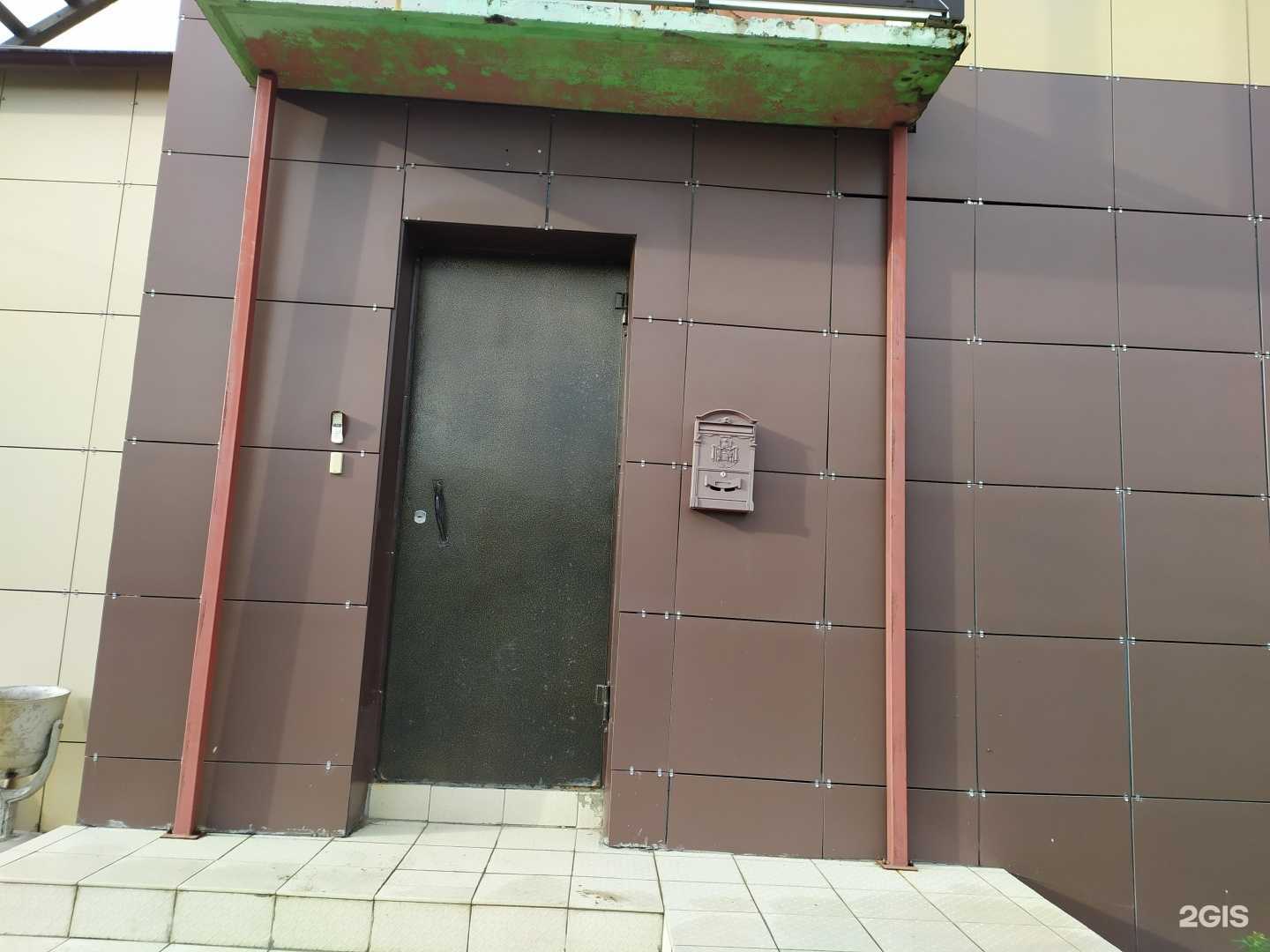 Отзывы на компанию НордСтрой в г. Северодвинск c фото