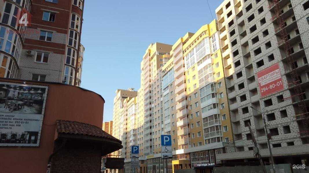 Отзывы на компанию Veresk в Воронеже c фото - фотография 2 из 2