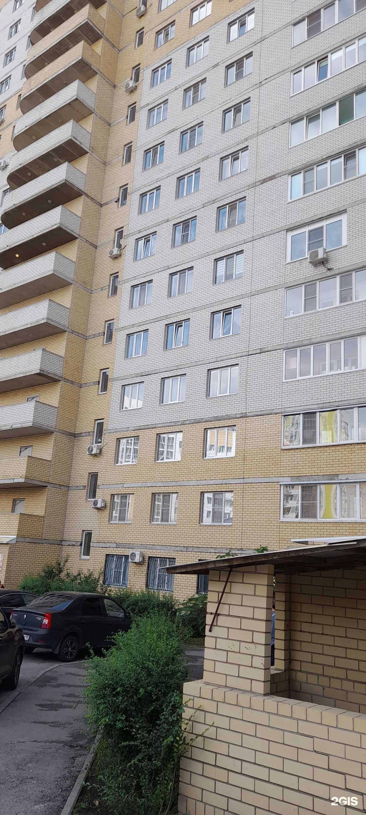 Отзывы на компанию Лайм в Воронеже c фото - фотография 2 из 2