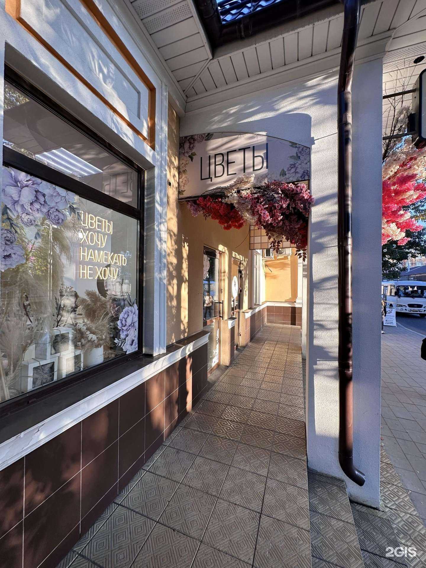 Отзывы на компанию Muscari в Оренбурге c фото