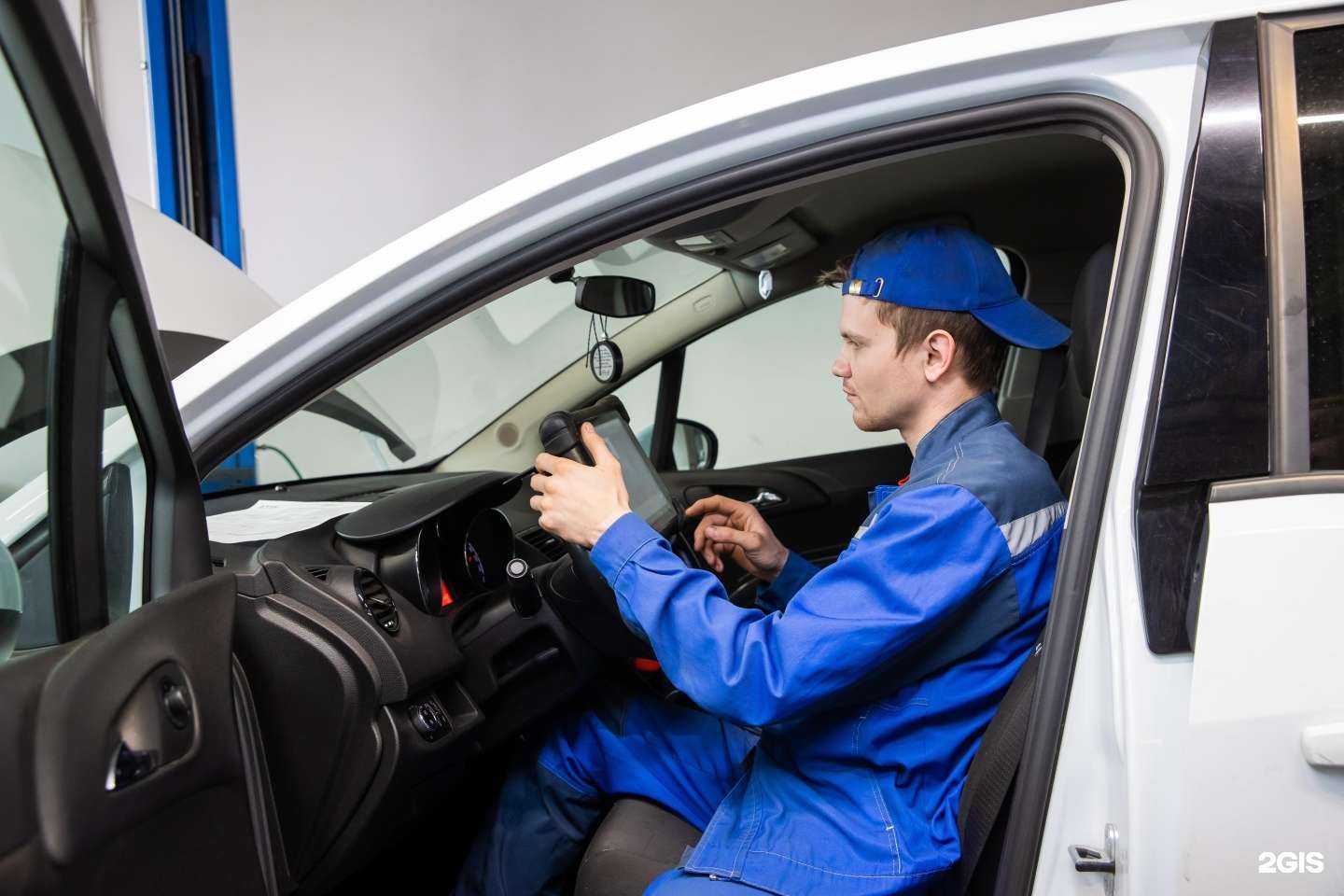 Отзывы на компанию Дело в деталях в Набережных Челнах c фото