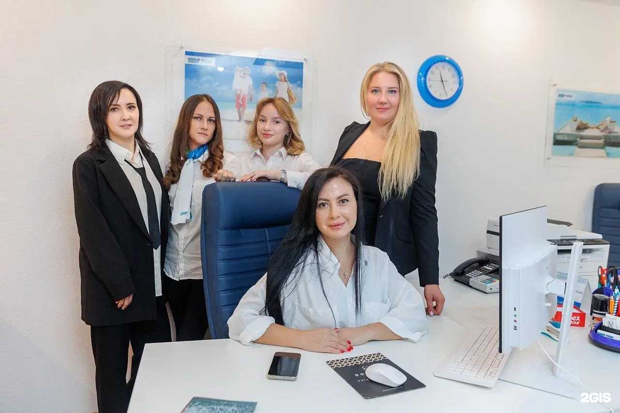 Отзывы на компанию Pegas touristik в г. Раменское c фото