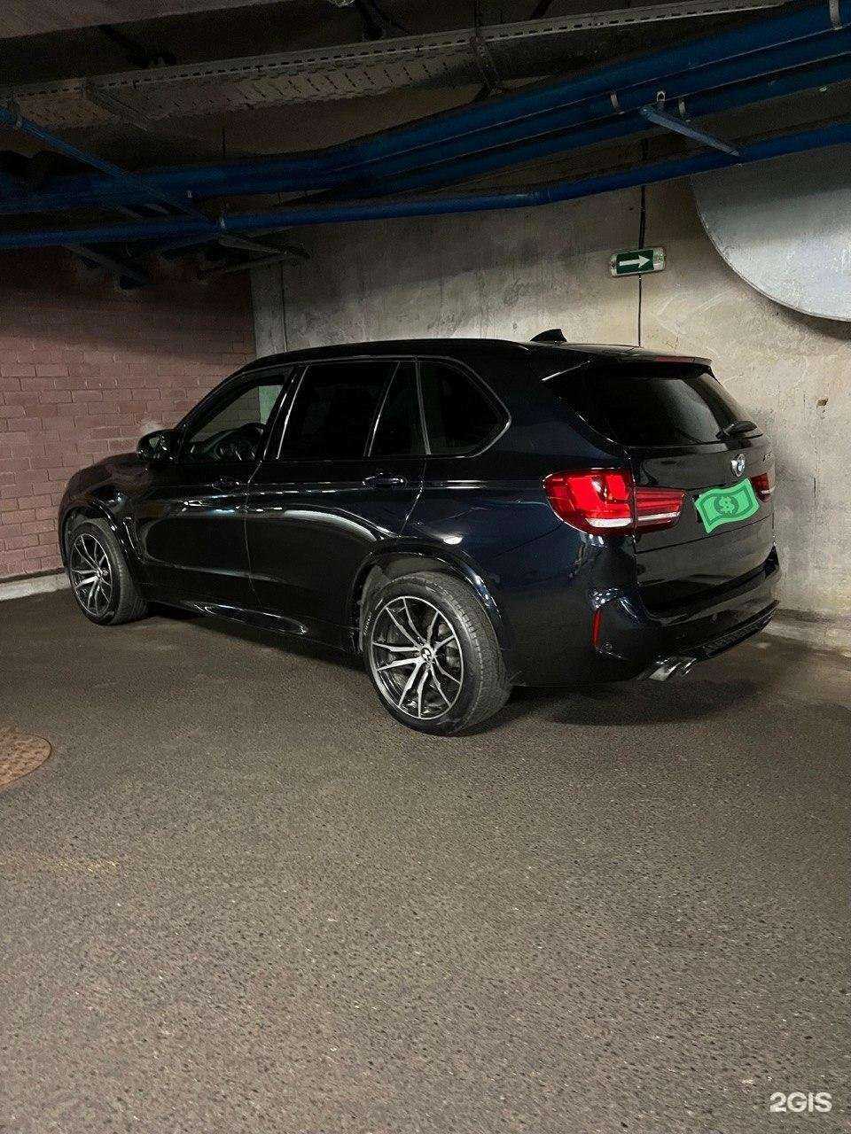 Отзывы на компанию Подбор66.рф в Екатеринбурге c фото