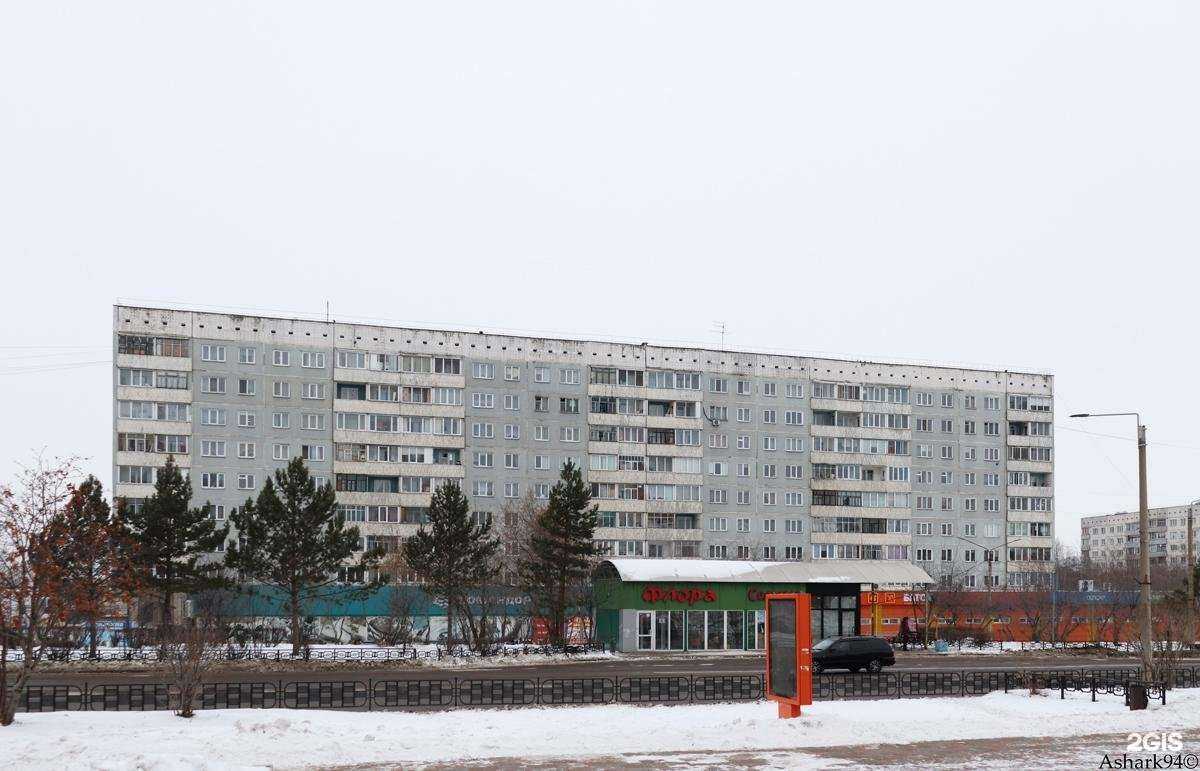 Отзывы на компанию Lara/Одеялкино в Сосновоборске c фото - фотография 2 из 2