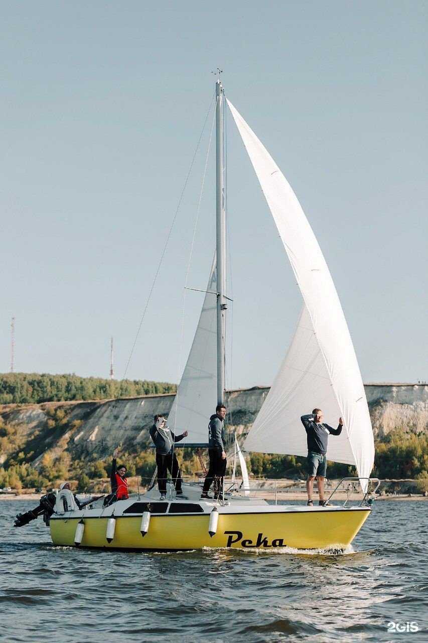 Отзывы на компанию Парус в г. Казань c фото