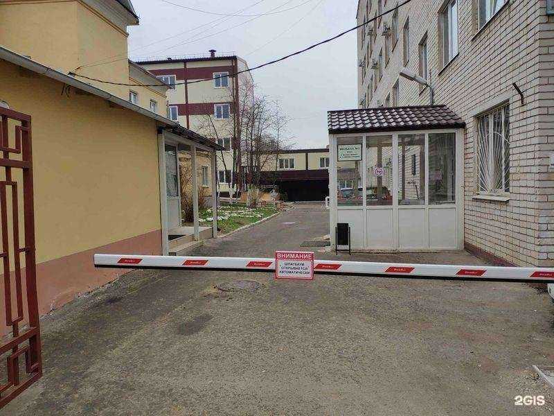 Отзывы на компанию Имидж в г. Калуга c фото